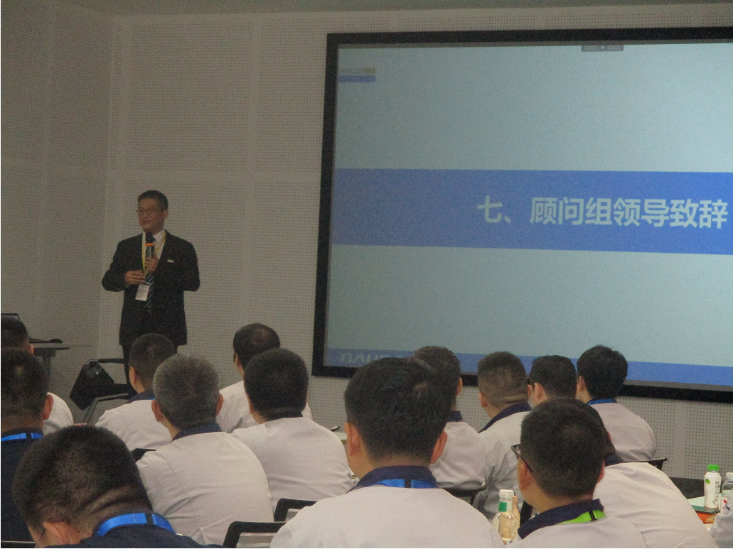 【咨詢動態(tài)】北京北方華創(chuàng)微電子有限公司制造管理能力提升項目 啟動會